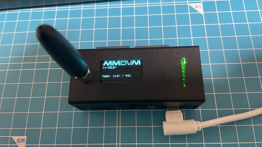 ✨ MMDVMHost OLED対応実装手順(Makefile.Pi.OLED使用版)