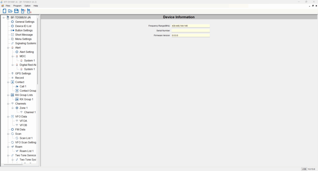 BF-TD588UV-JA のCPS（プログラミングソフト）